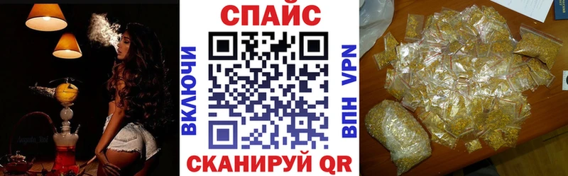 blacksprut как войти  Надым  БУТИРАТ 99% 