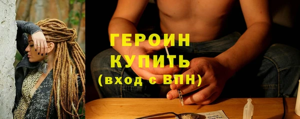 мет Кулебаки
