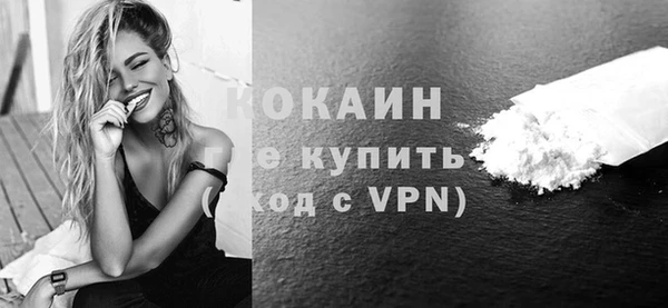 мет Кулебаки
