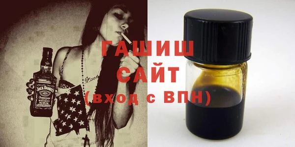 мяу мяу мука Кукмор