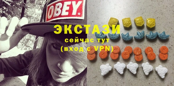 мет Кулебаки