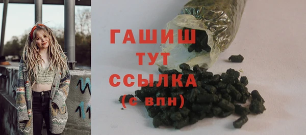 мяу мяу мука Кукмор