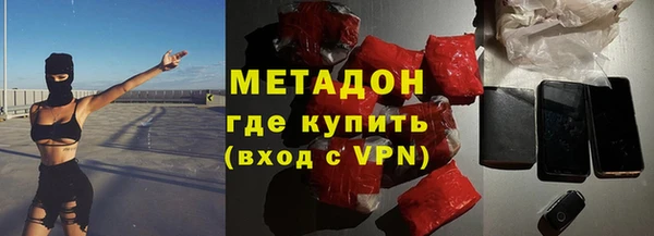 мяу мяу мука Кукмор