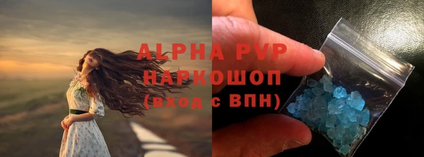 мет Кулебаки