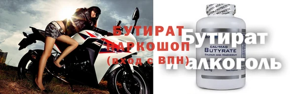 мет Кулебаки