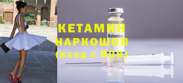 мет Кулебаки