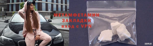 мет Кулебаки