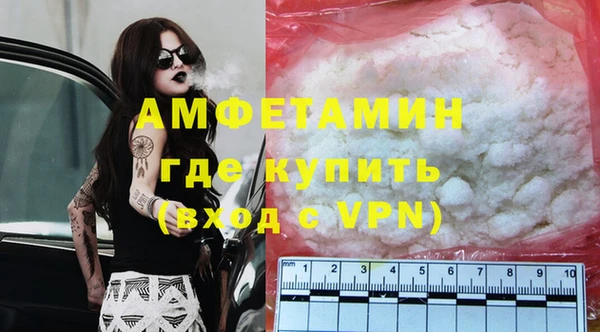 мет Кулебаки