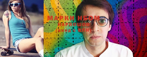 мет Кулебаки