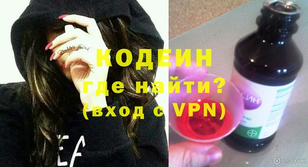 каннабис Краснотурьинск