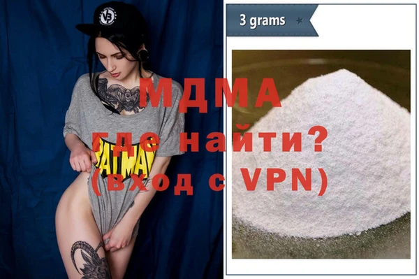 мяу мяу мука Кукмор