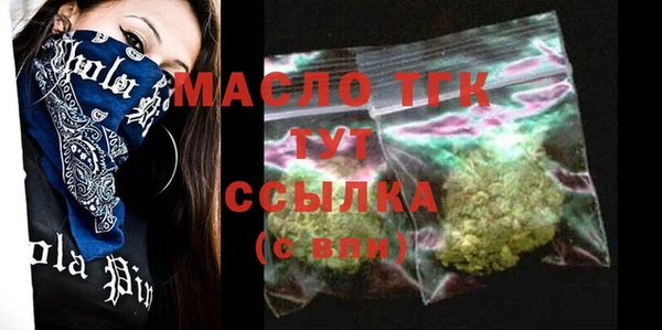 мяу мяу мука Кукмор