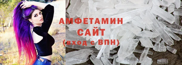 mix Дубна