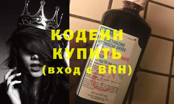 таблы Дубовка